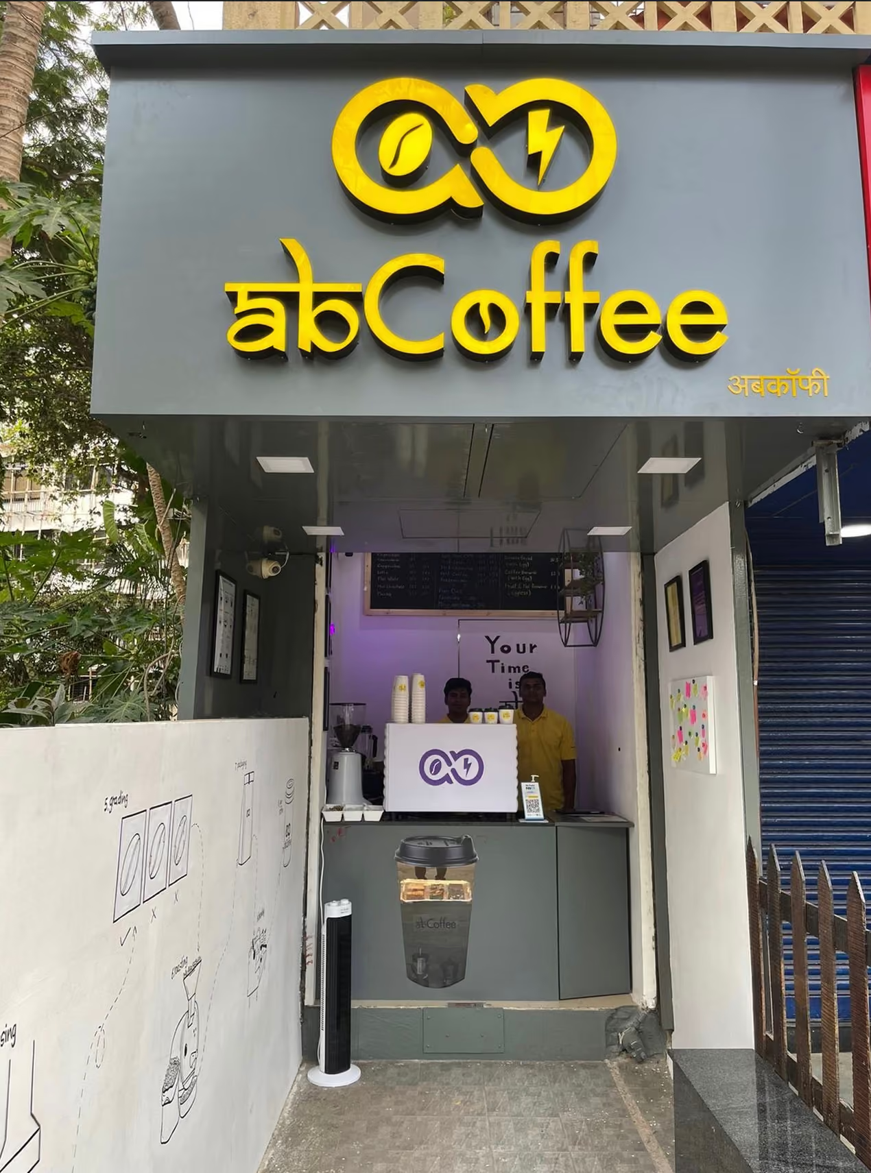 Akshar Vashi