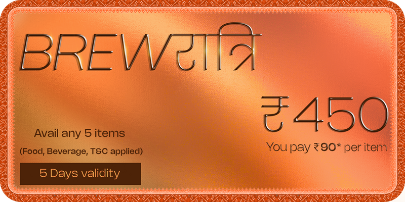 Brewratri