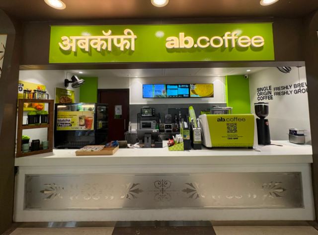 Godrej Vikhroli
