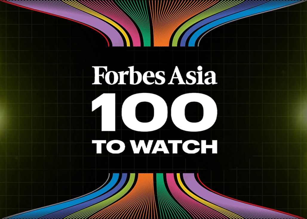 abcoffee on the Forbes Asia 100 to Watch 2026