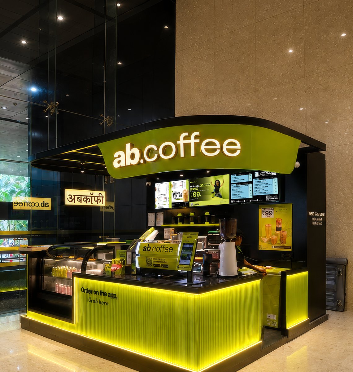 An abcoffee deck