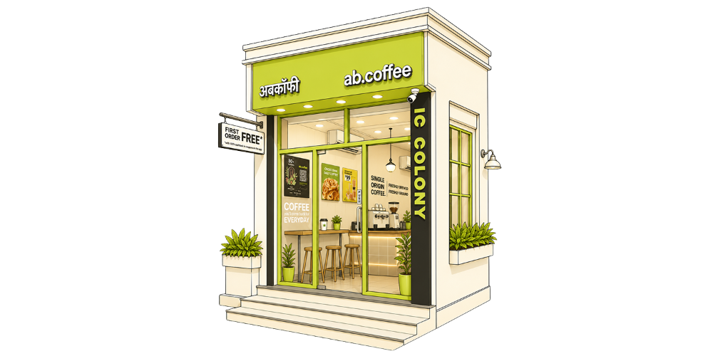 Illustration of a compact contemporary coffee café